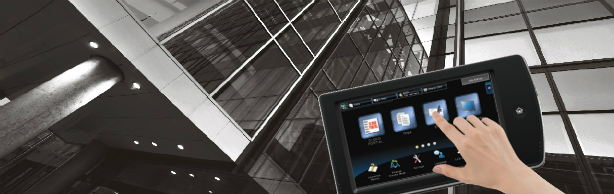 Sharp MX-M565N. Управление