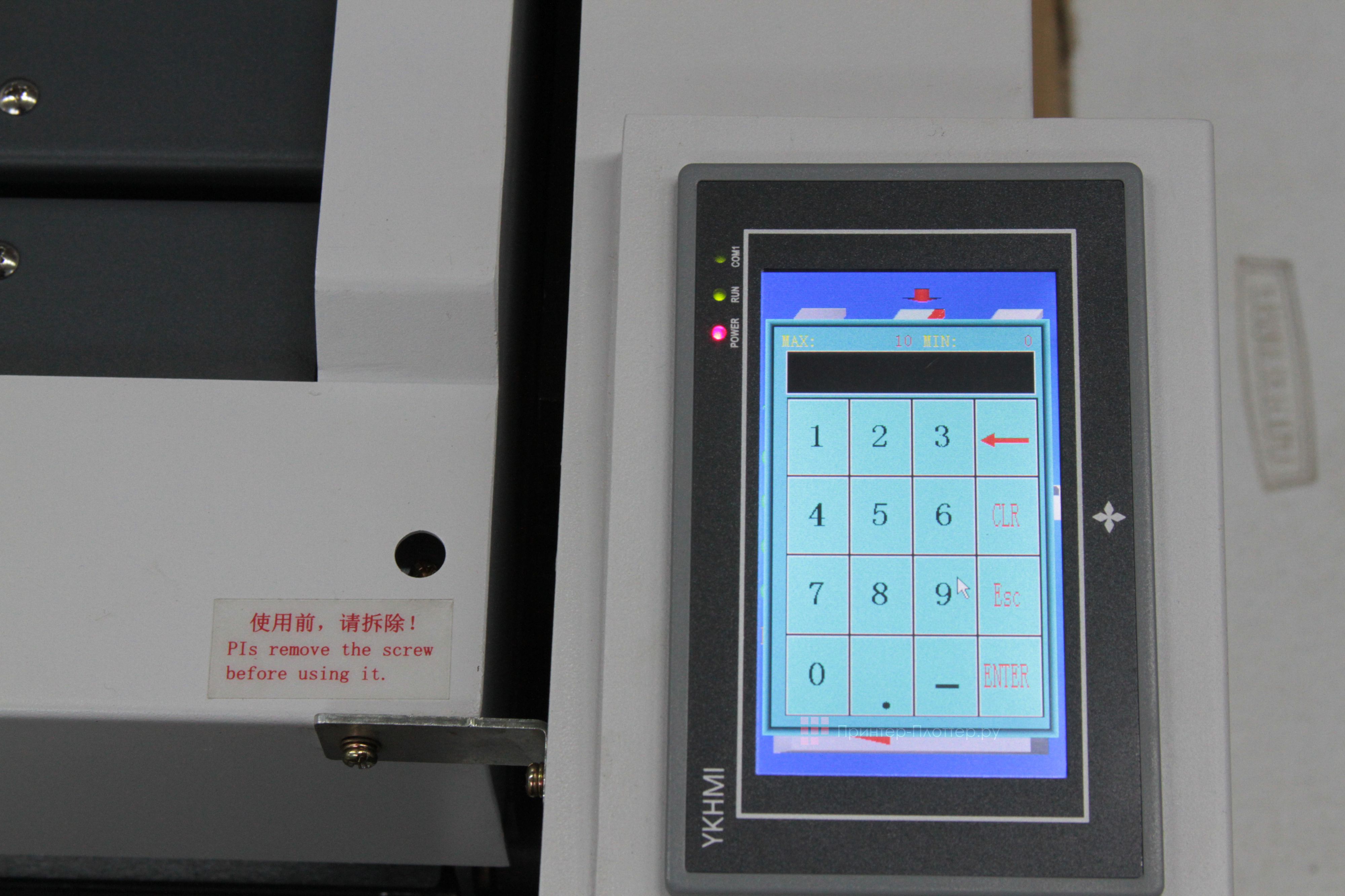 Bulros professional series 080. Особенности модели