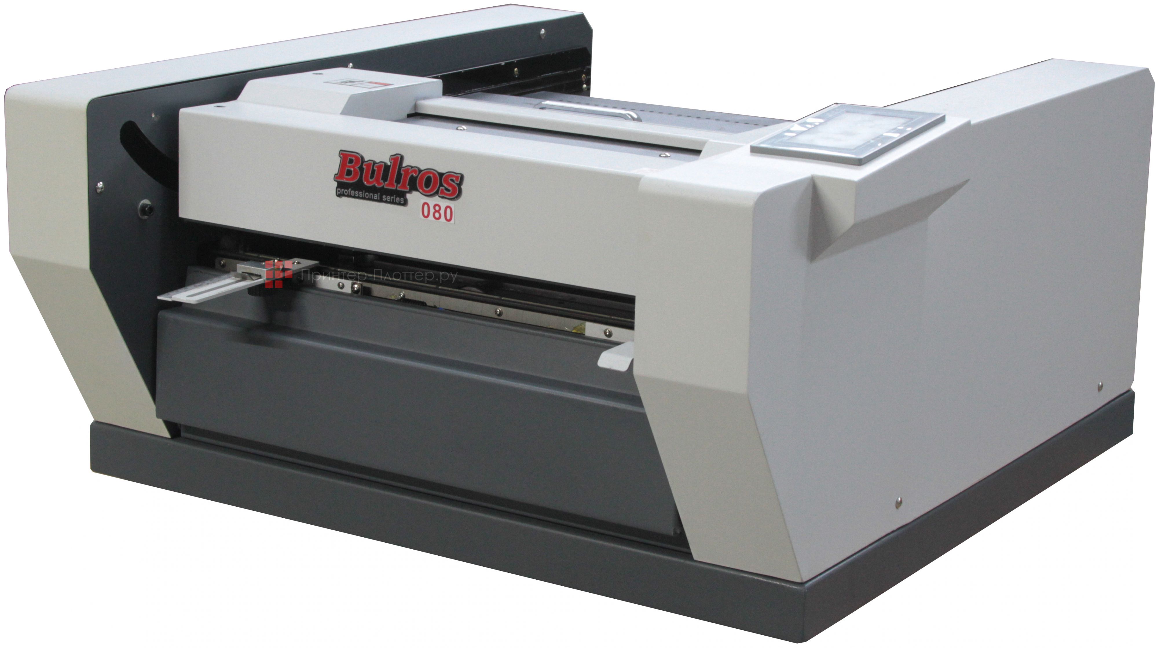  Bulros professional series 080