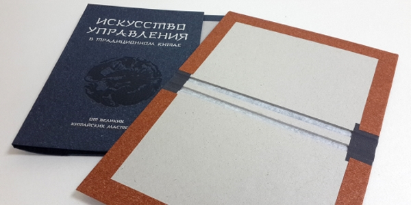 Bulros professional series YD-510. Изготовление крышек