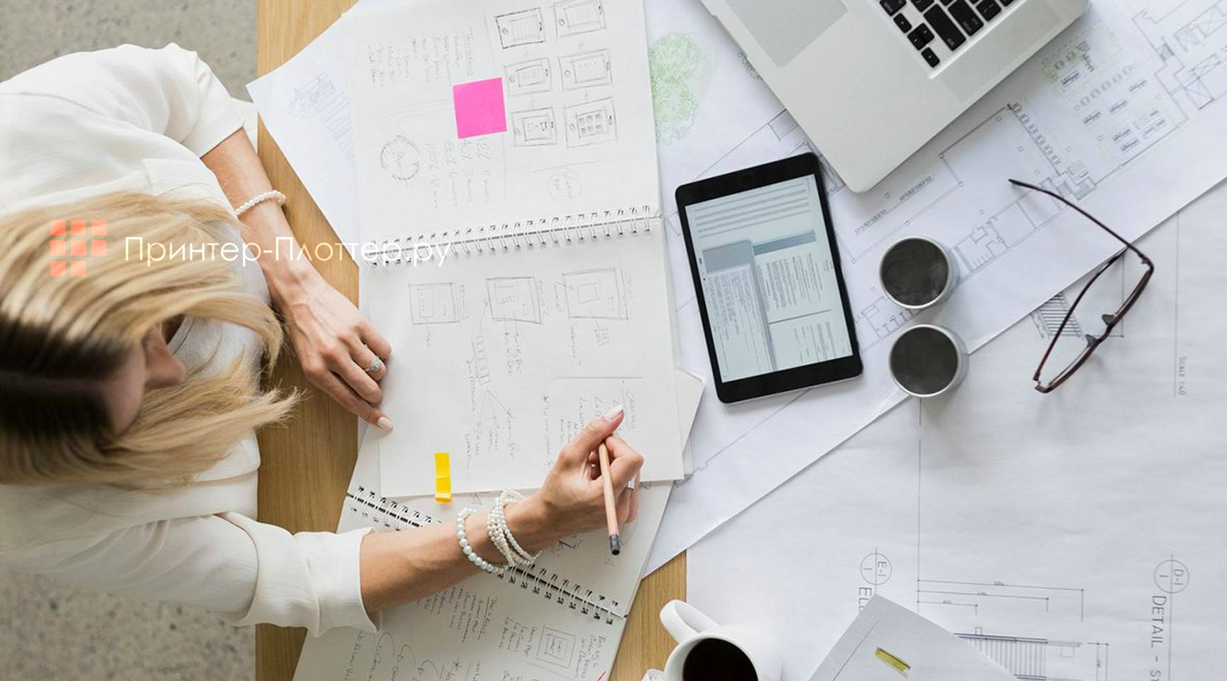 Canon imageRUNNER ADVANCE DX 8705P. Эффективность работы