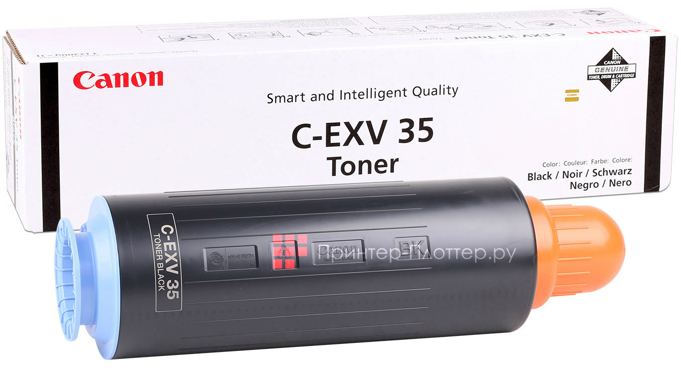 Canon imageRUNNER ADVANCE DX 8705P. Тонер C-EXV35