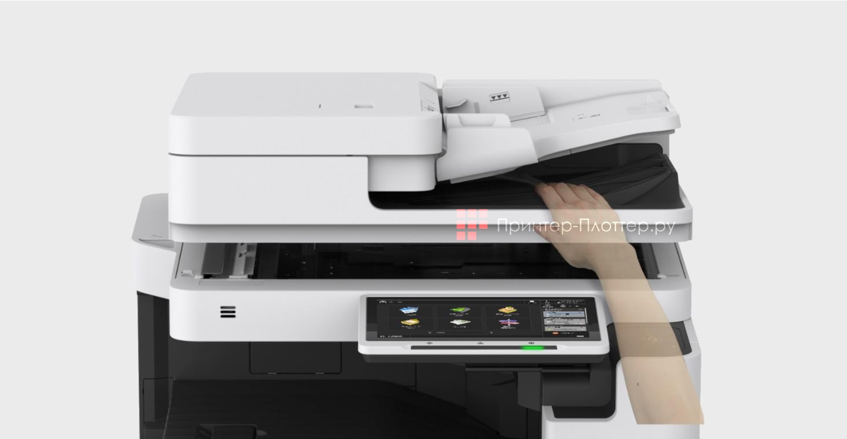 Canon imageRUNNER ADVANCE DX C5860i Ecoline. Черный лоток автоподатчика
