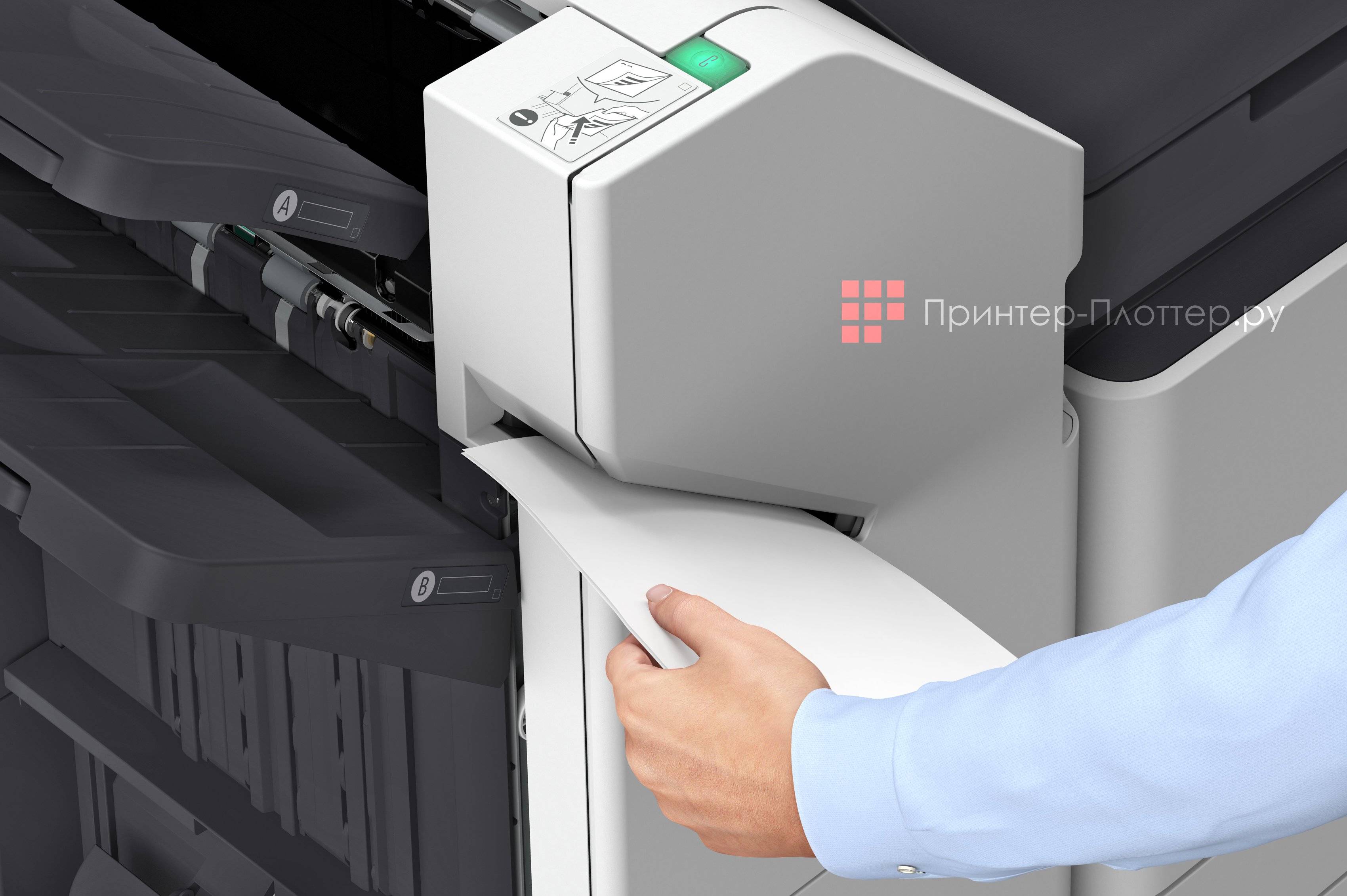 Canon imageRUNNER ADVANCE DX C5860i Ecoline. Степлирование