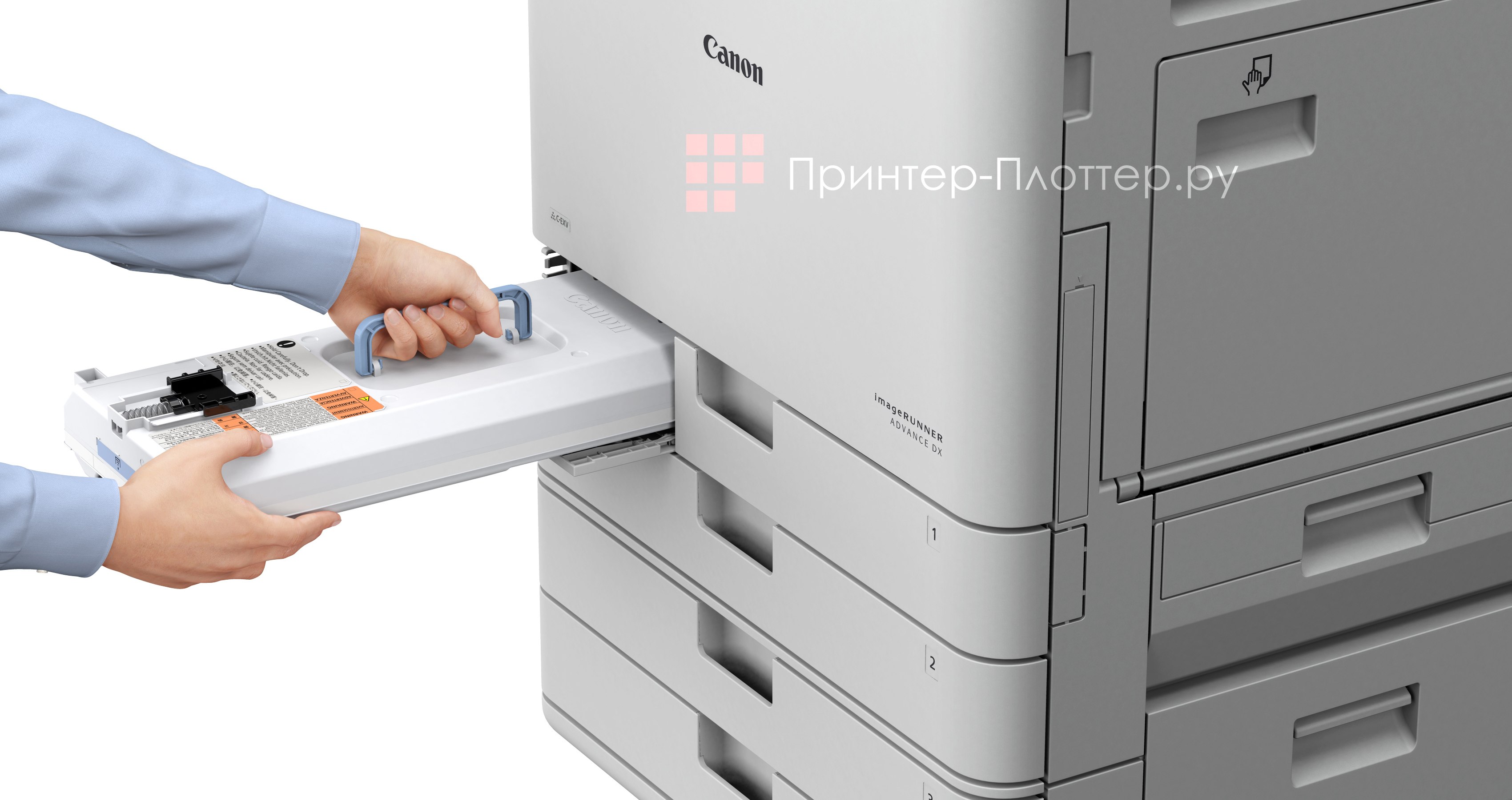 Canon imageRUNNER ADVANCE DX C5870i EcoLine. Удобство обслуживания