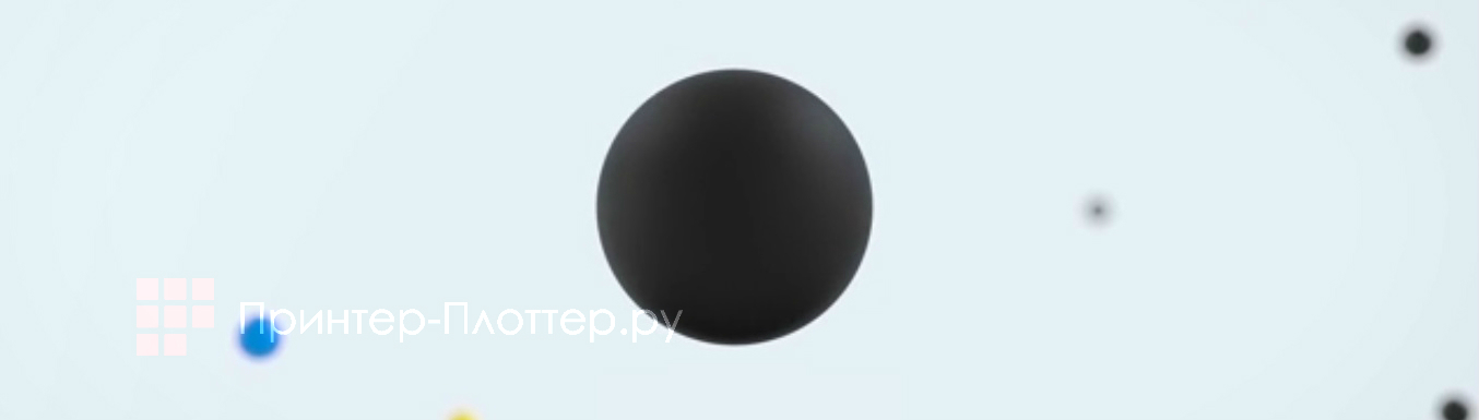 Canon PFI-120BK (black). Матовый черный