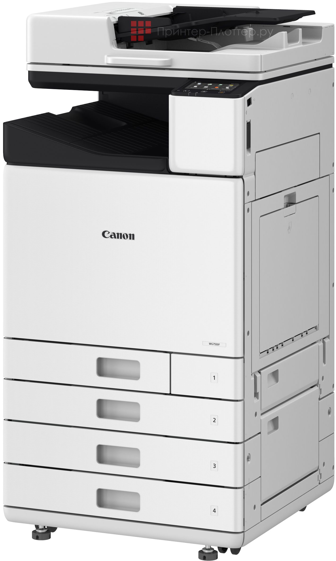 Canon WG7550F. На выгодных условиях