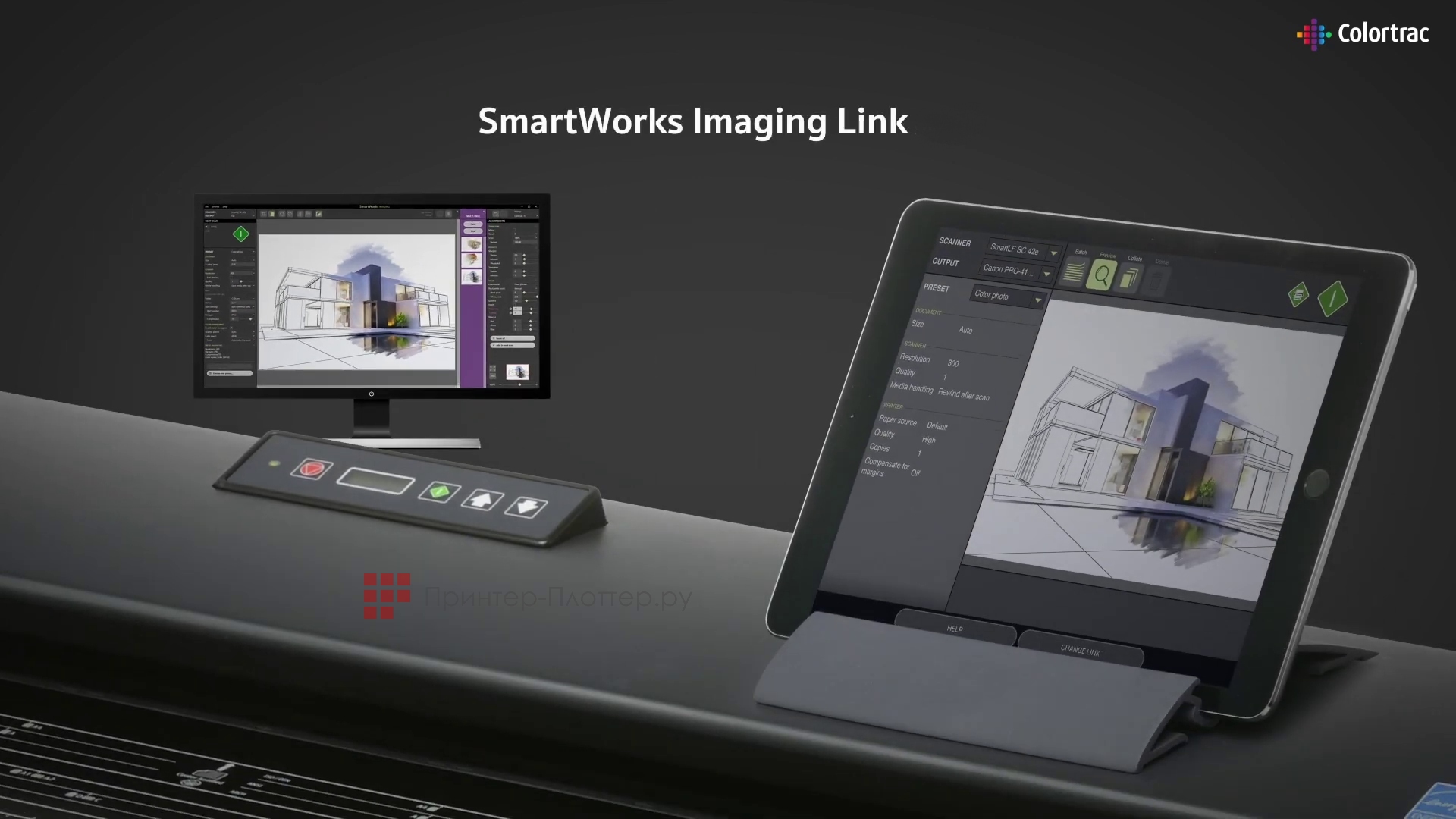 Colortrac SmartLF SCi 36 Professional MFP. SmartWorks Imaging LINK