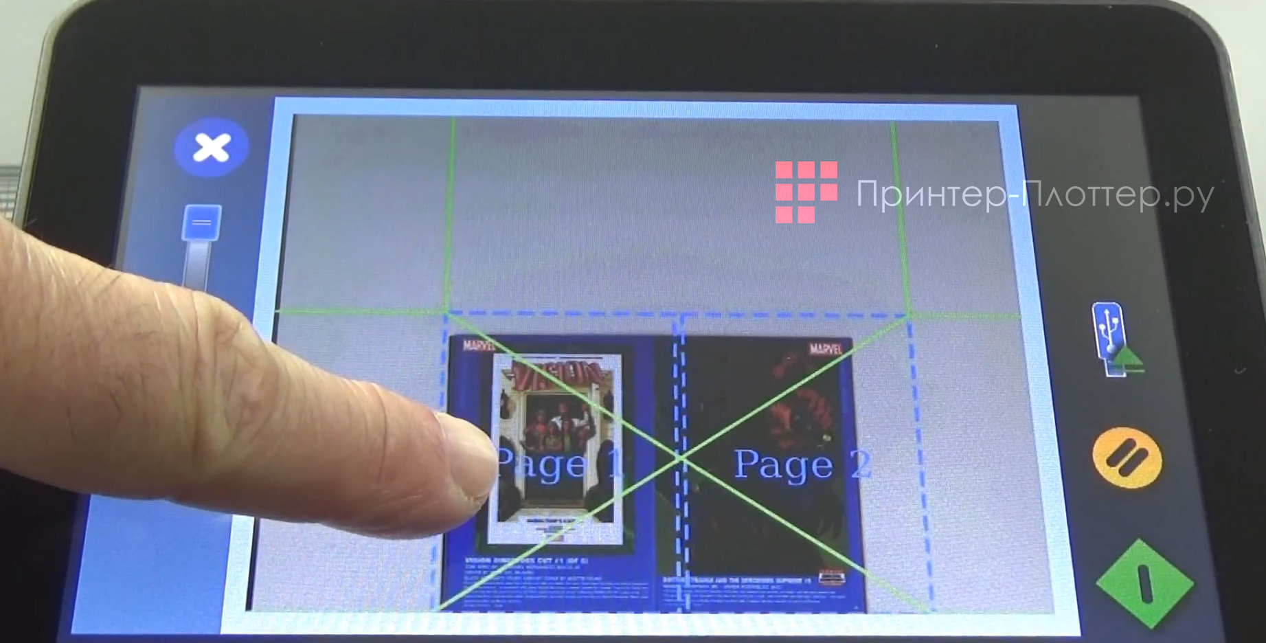 Contex IQ Flex. Сканирование книжного разворота