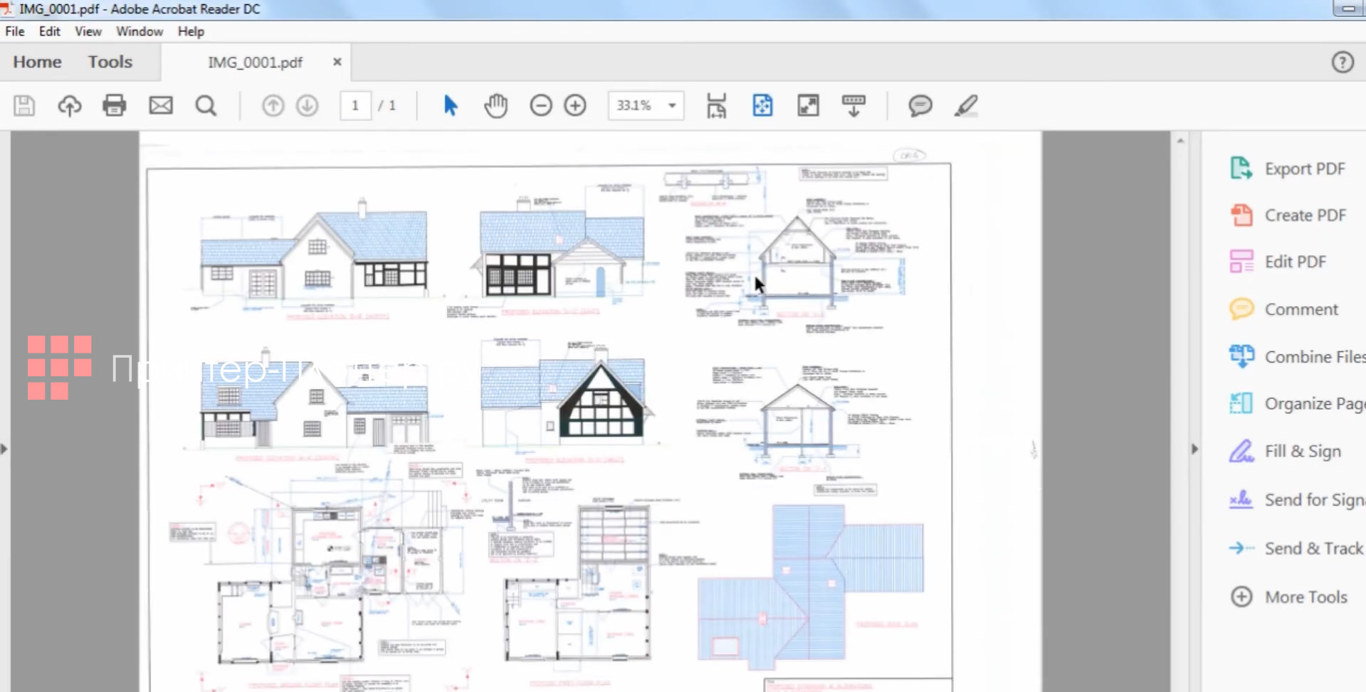 Contex IQ Flex. Сканирование в цвете