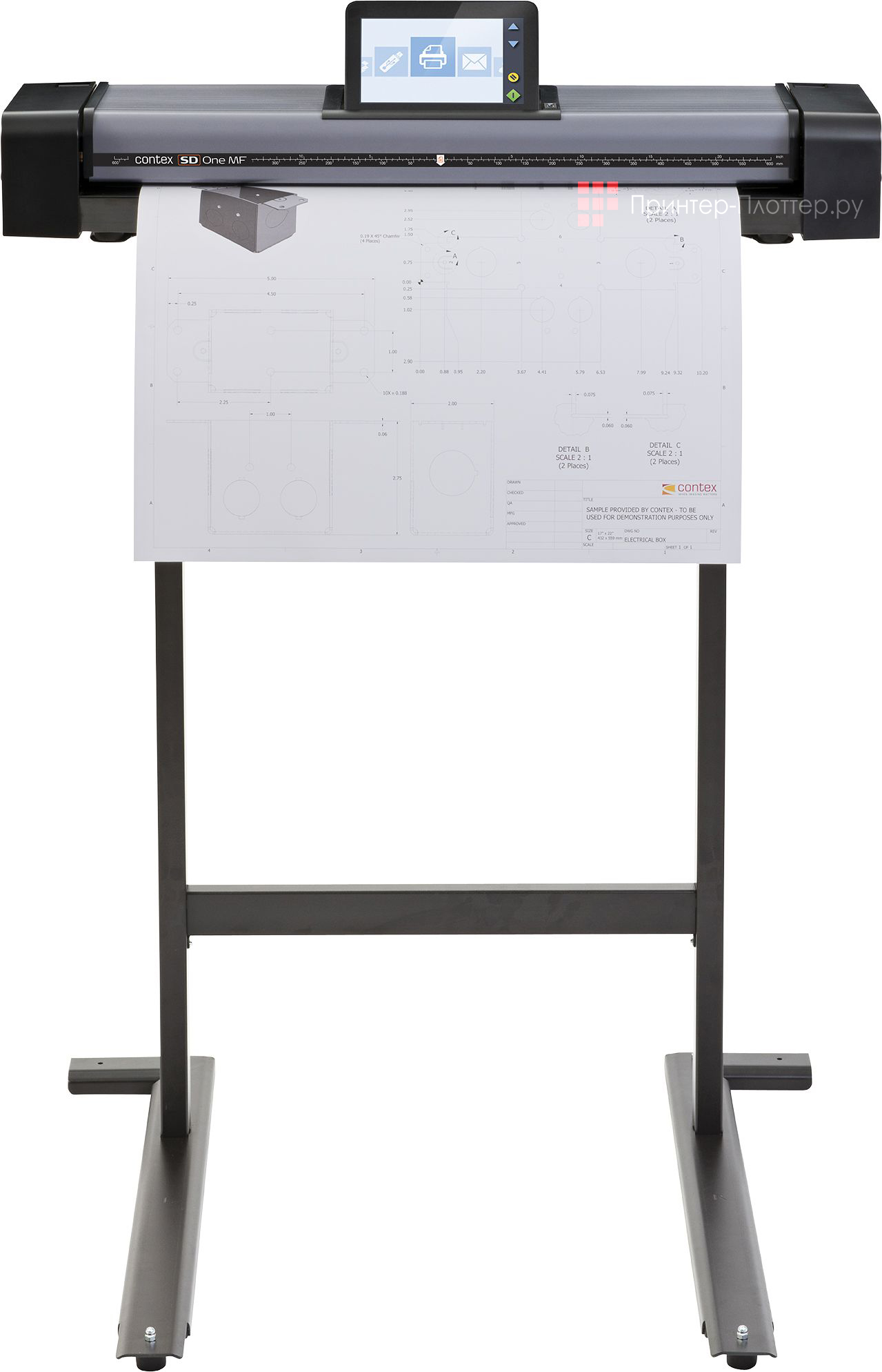 Contex SD One 24 MF. Идеальное решение