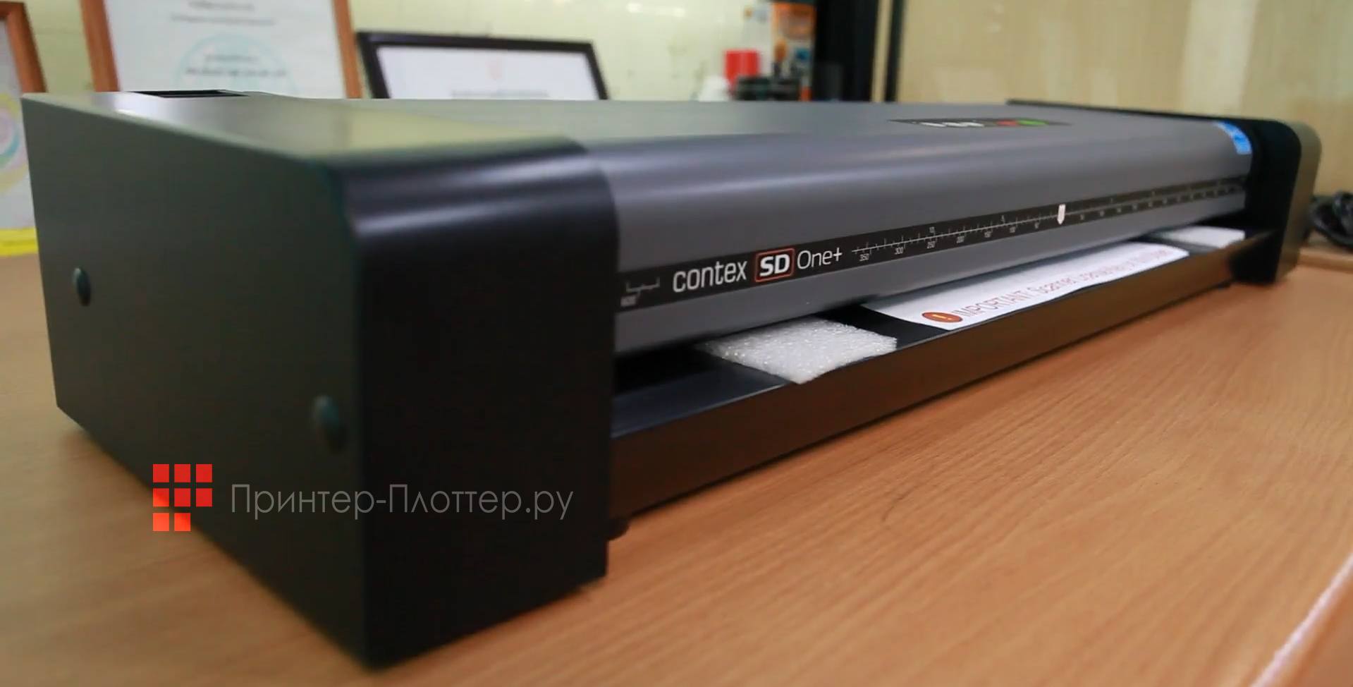 Contex SD One+ 24. Идеальное решение