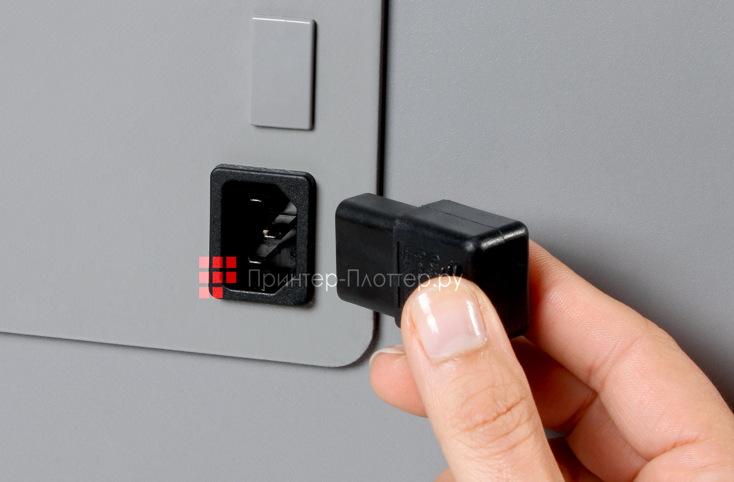 Dahle 716. Съемный разъем IEC