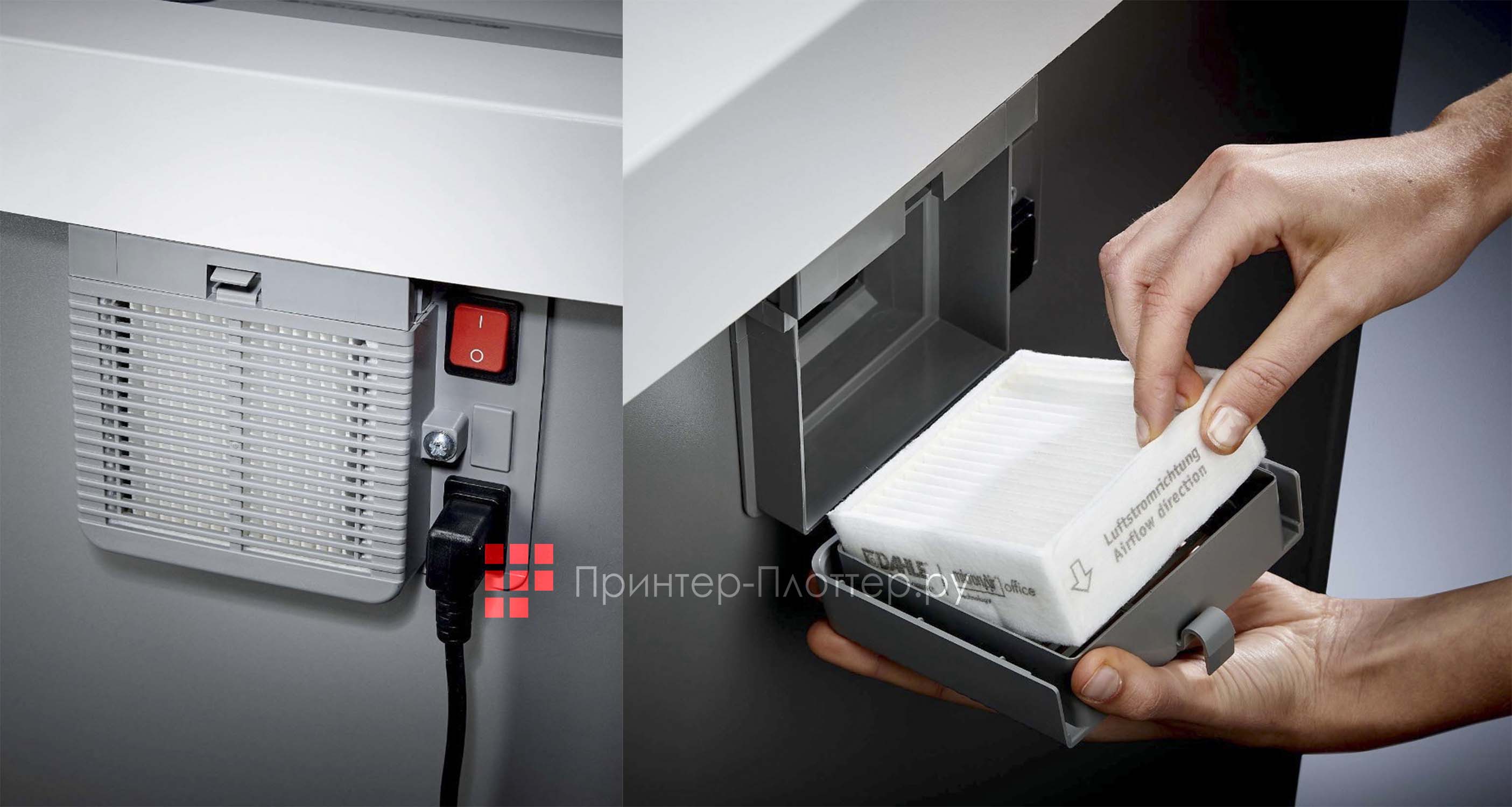 Dahle 714 air. Замена фильтра Dahle 714 air. Замена фильтра