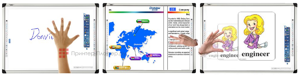 Donview DB-93IWD-H03. Интерактивное программное обеспечение
