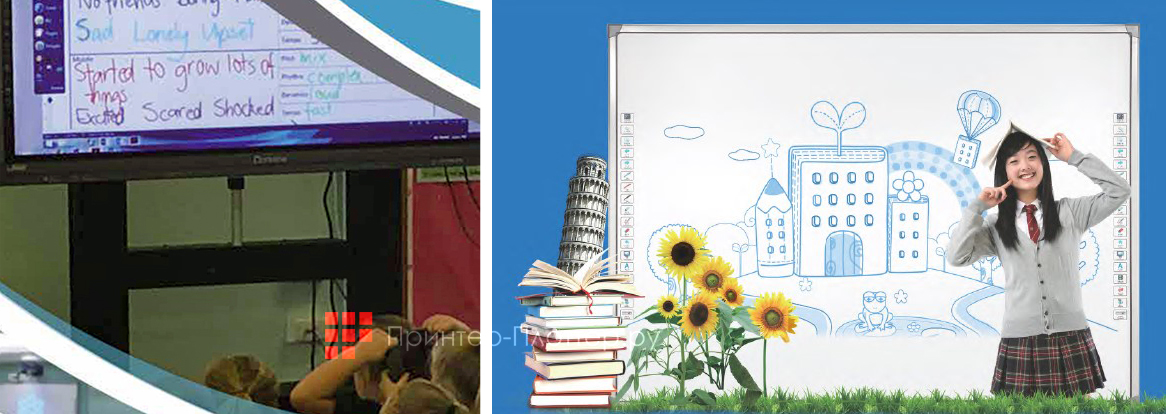 Donview DB-93IWD-H03. Области применения интерактивной доски