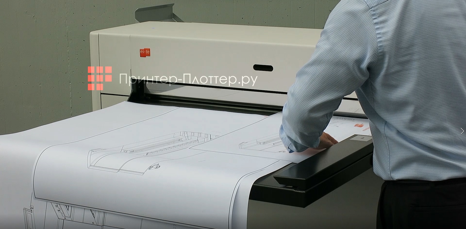 Es-Te Estefold 3010. Функционал