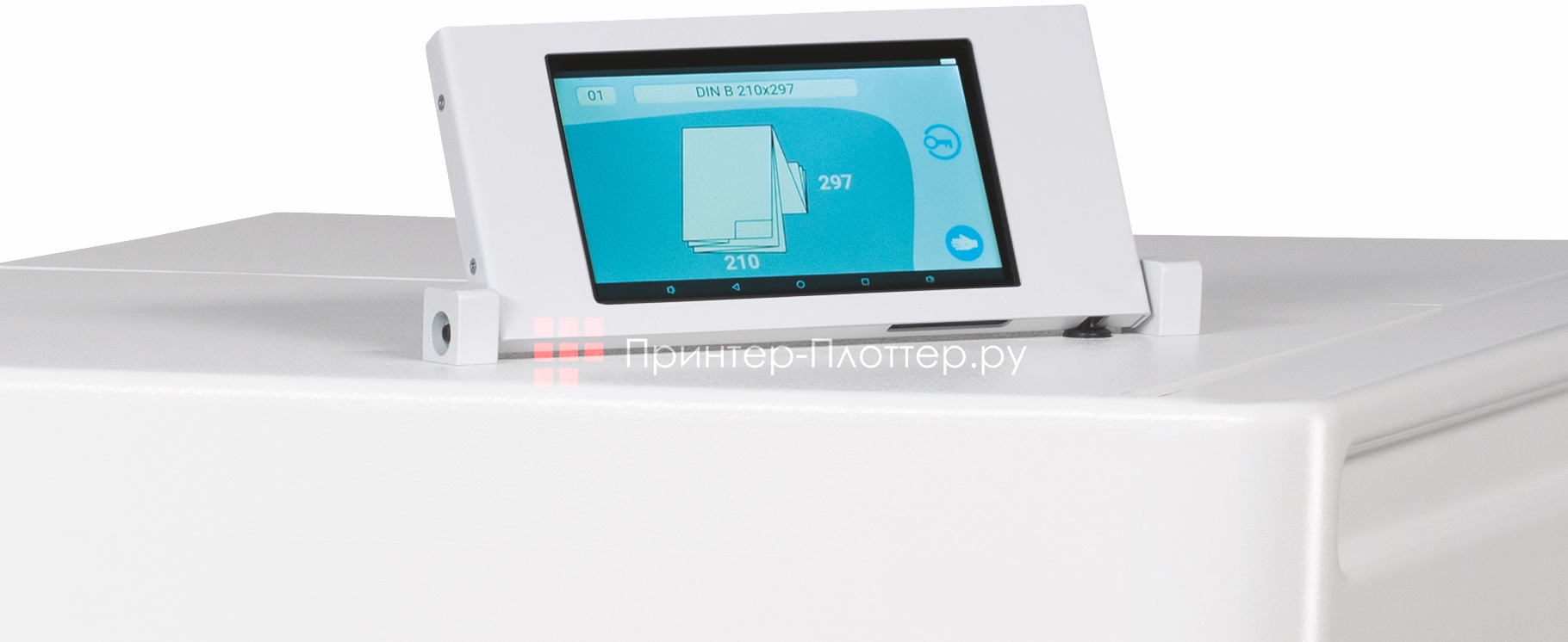 Es-Te Estefold 3010. Управление