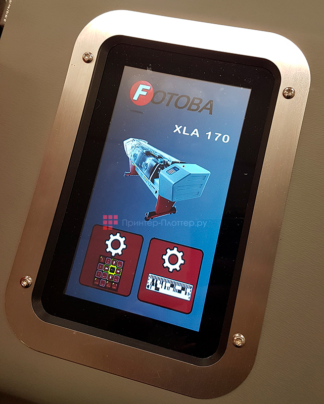 Fotoba FHS42PW5. Функциональные возможности Fotoba XLA320. Функциональные возможности