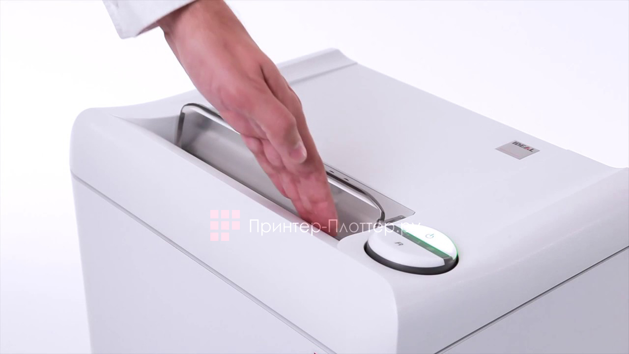 Ideal 2360 CC (2 x 15 мм). Заслонка безопасности