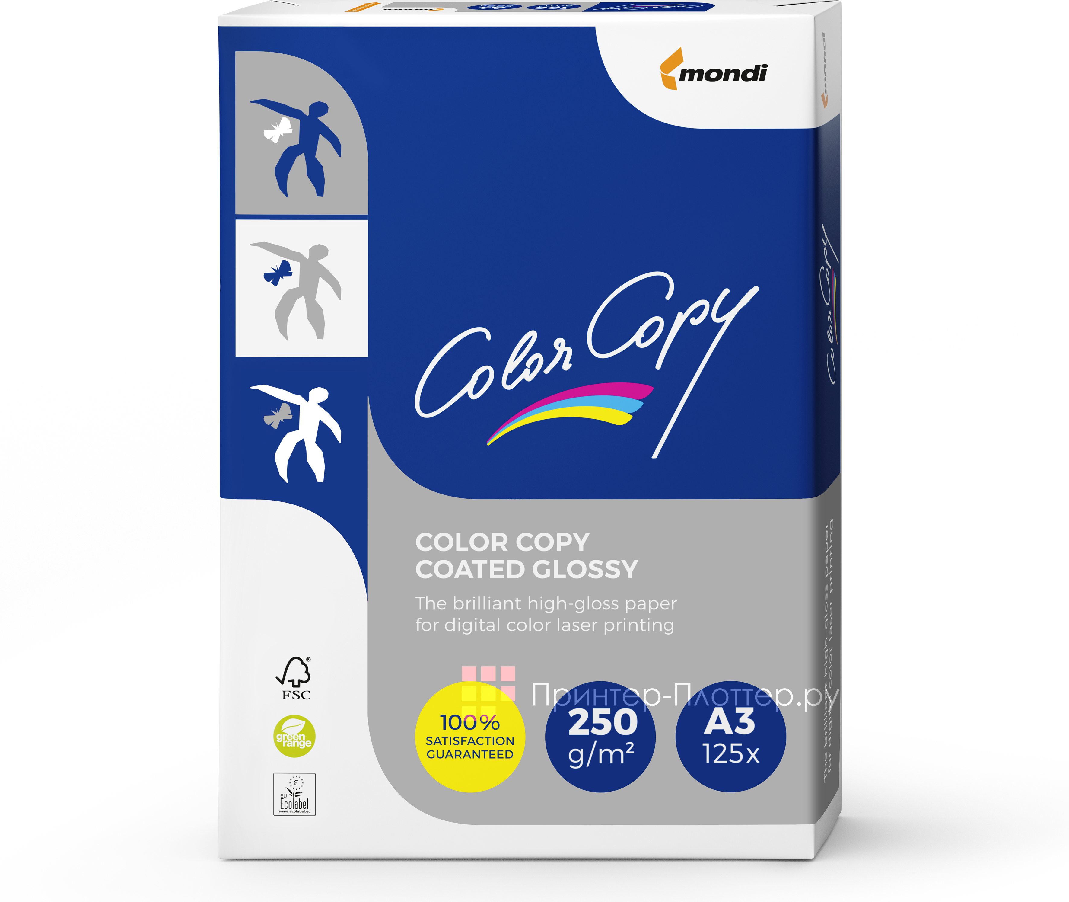 Mondi Color Copy Glossy. На выгодных условиях