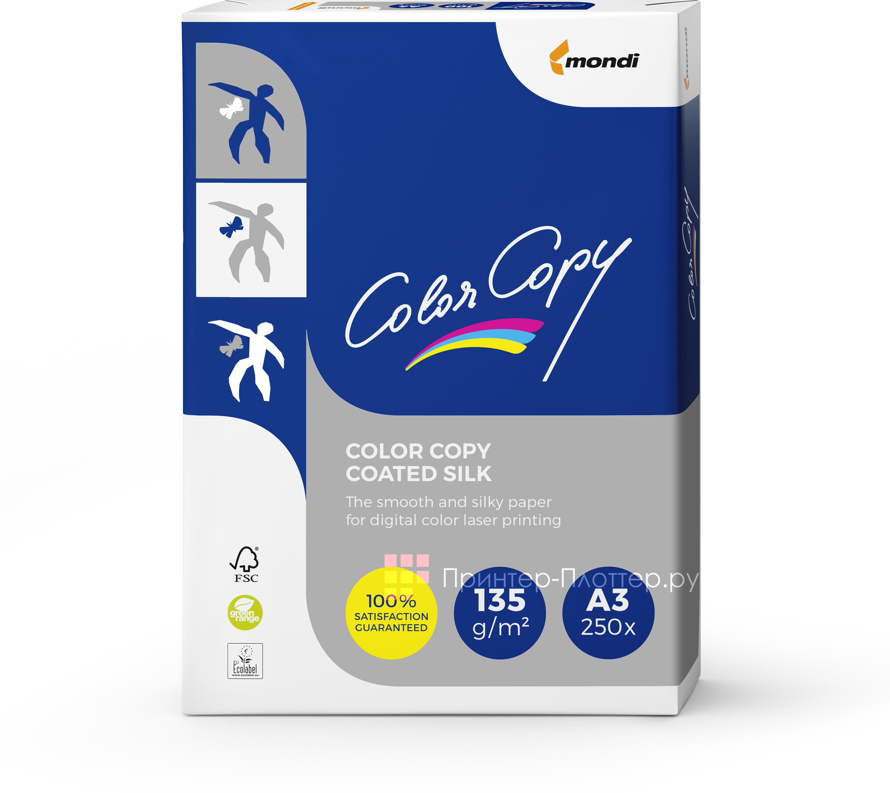 Mondi Color Copy Silk. На выгодных условиях