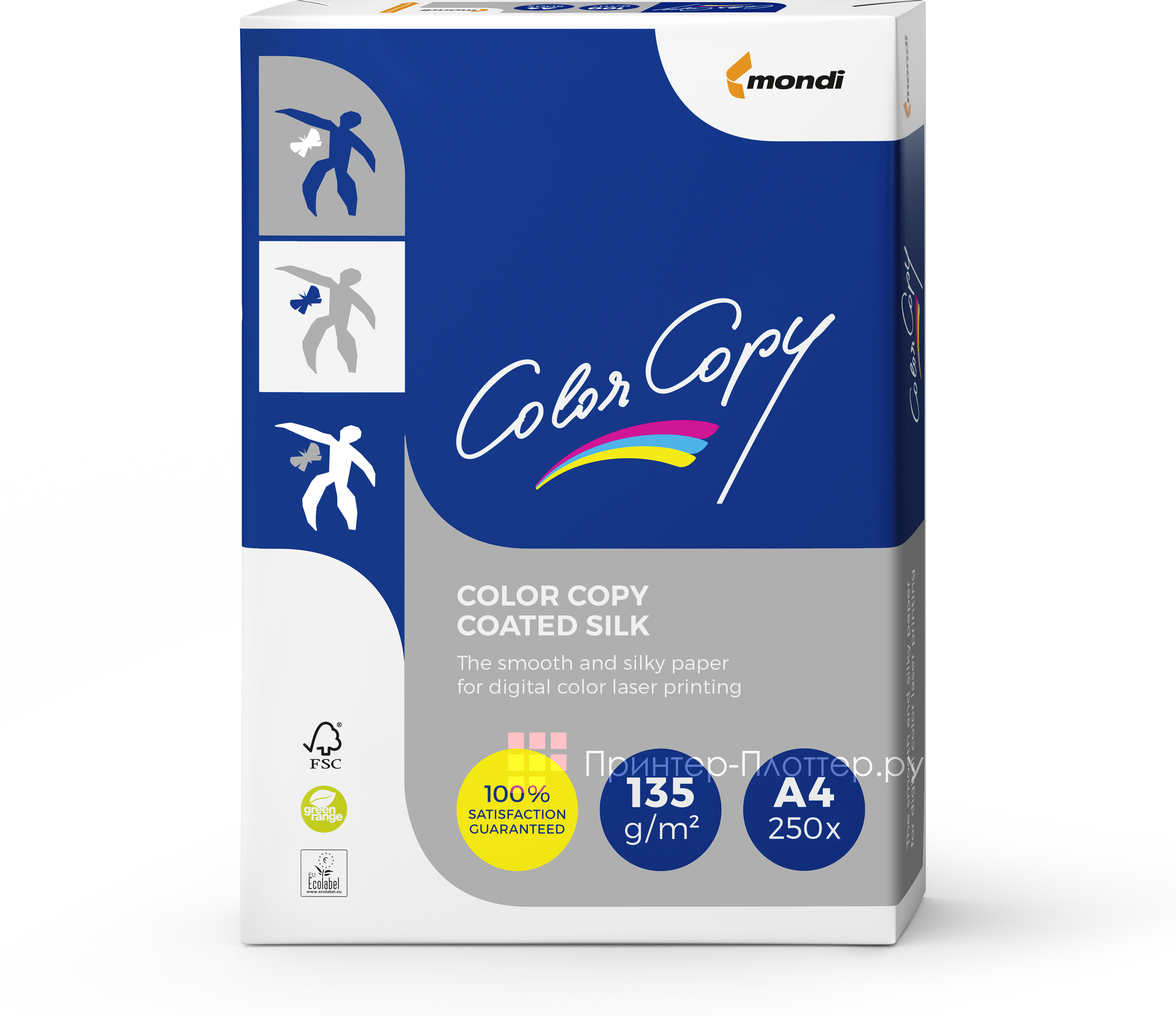 Mondi Color Copy Silk. На выгодных условиях
