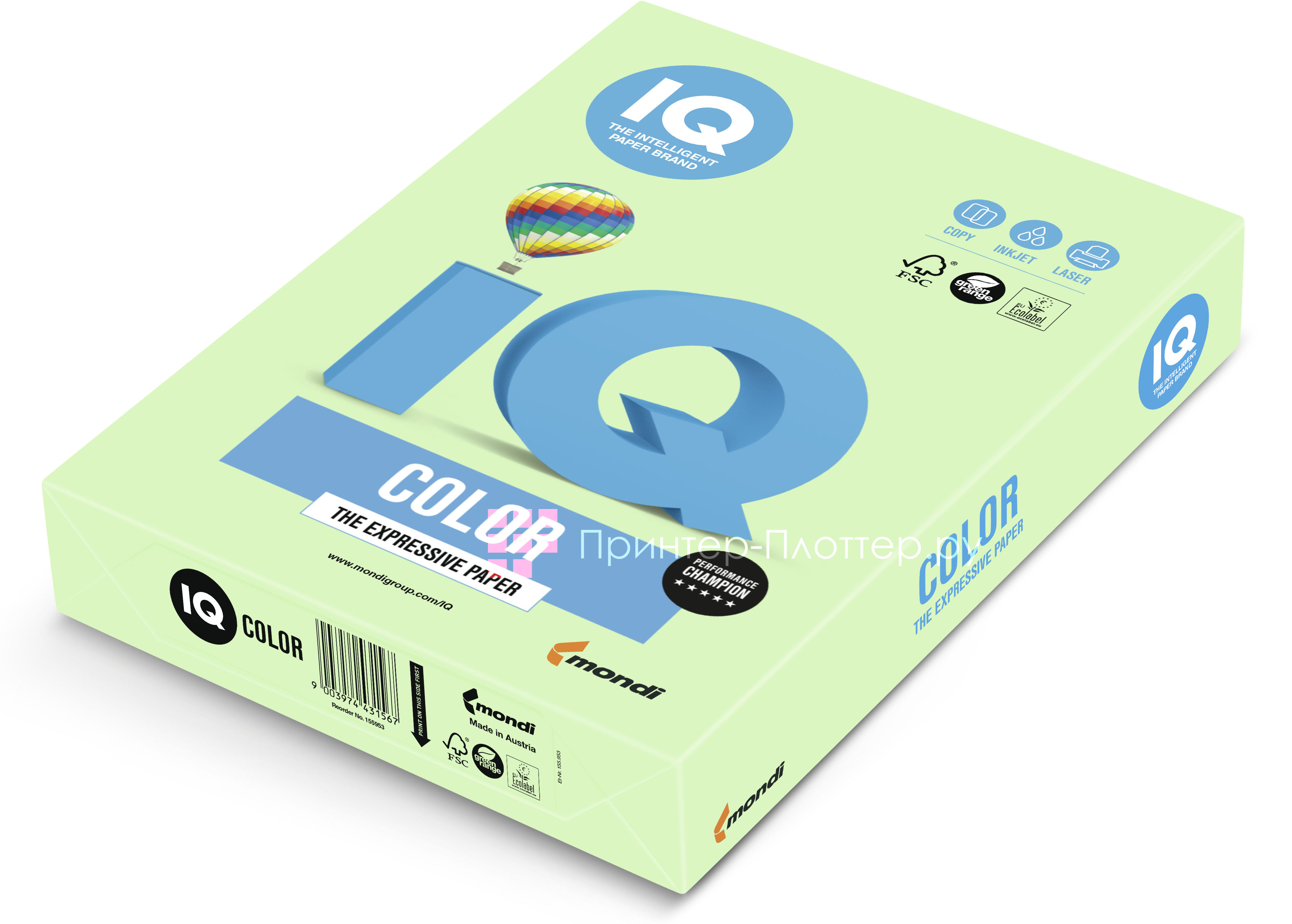 Mondi IQ Color Pale MG28. На выгодных условиях