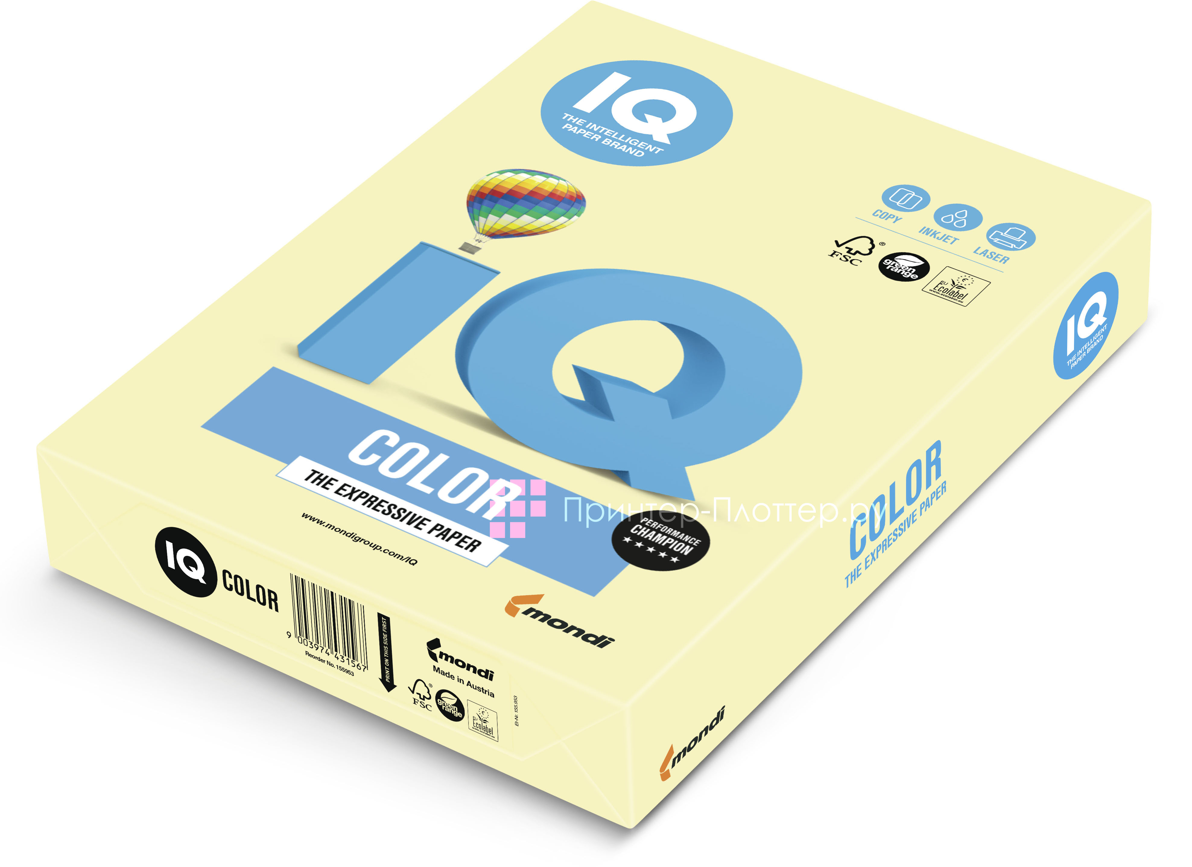 Mondi IQ Color Pale YE23. На выгодных условиях