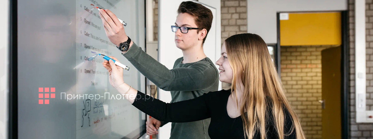 SMART SBID-7286R-PW. Совместная работа нескольких пользователей SMART SBID-7286R-PW. Совместная работа нескольких пользователей