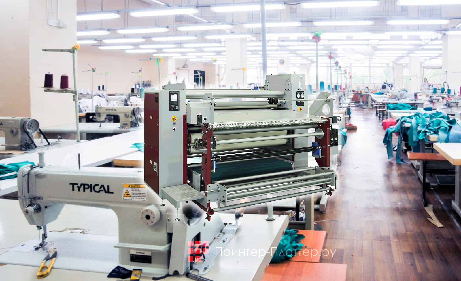 TitanJet RTX6 L-2500 описание