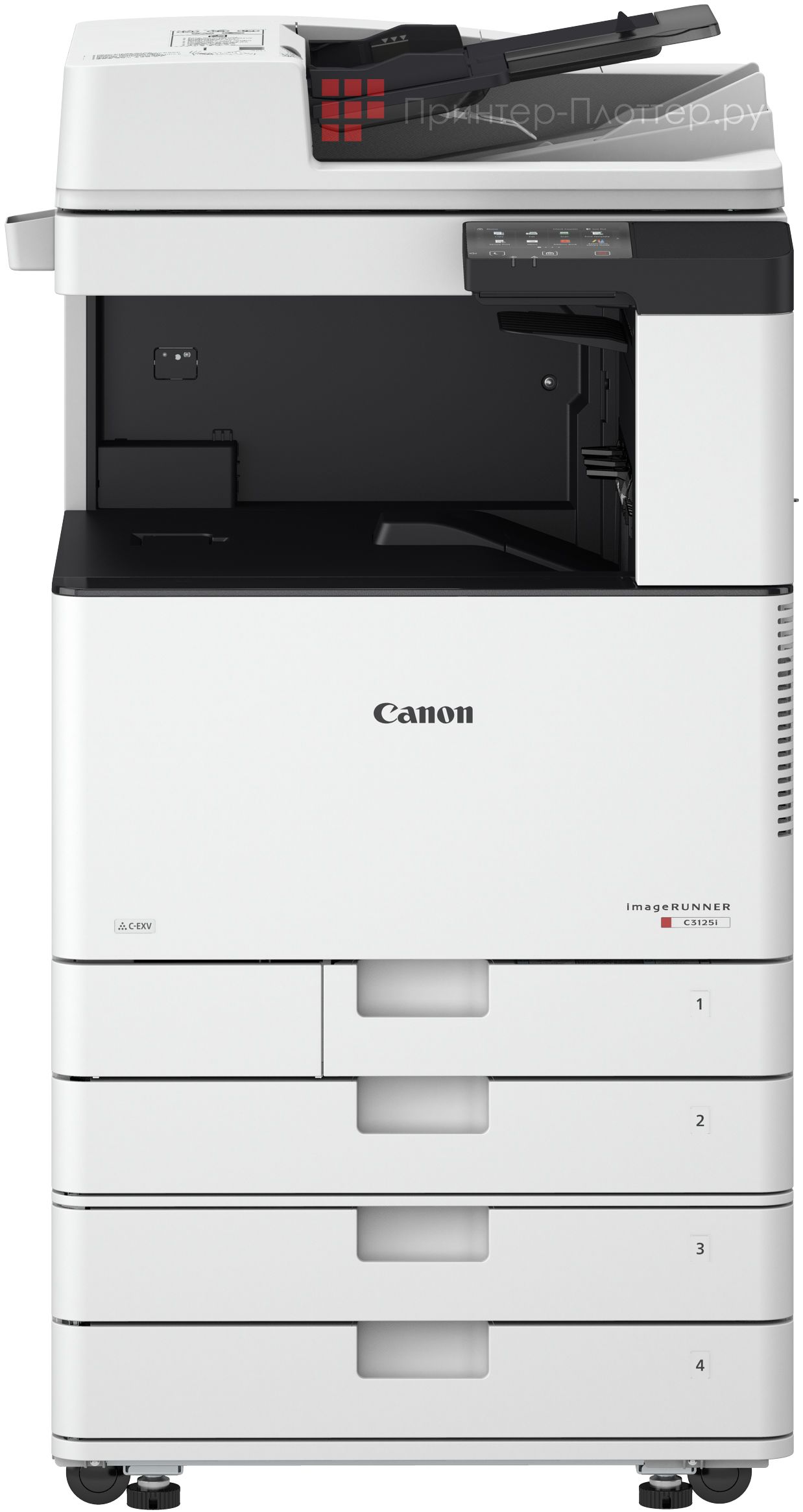 Canon imageRUNNER C3125i