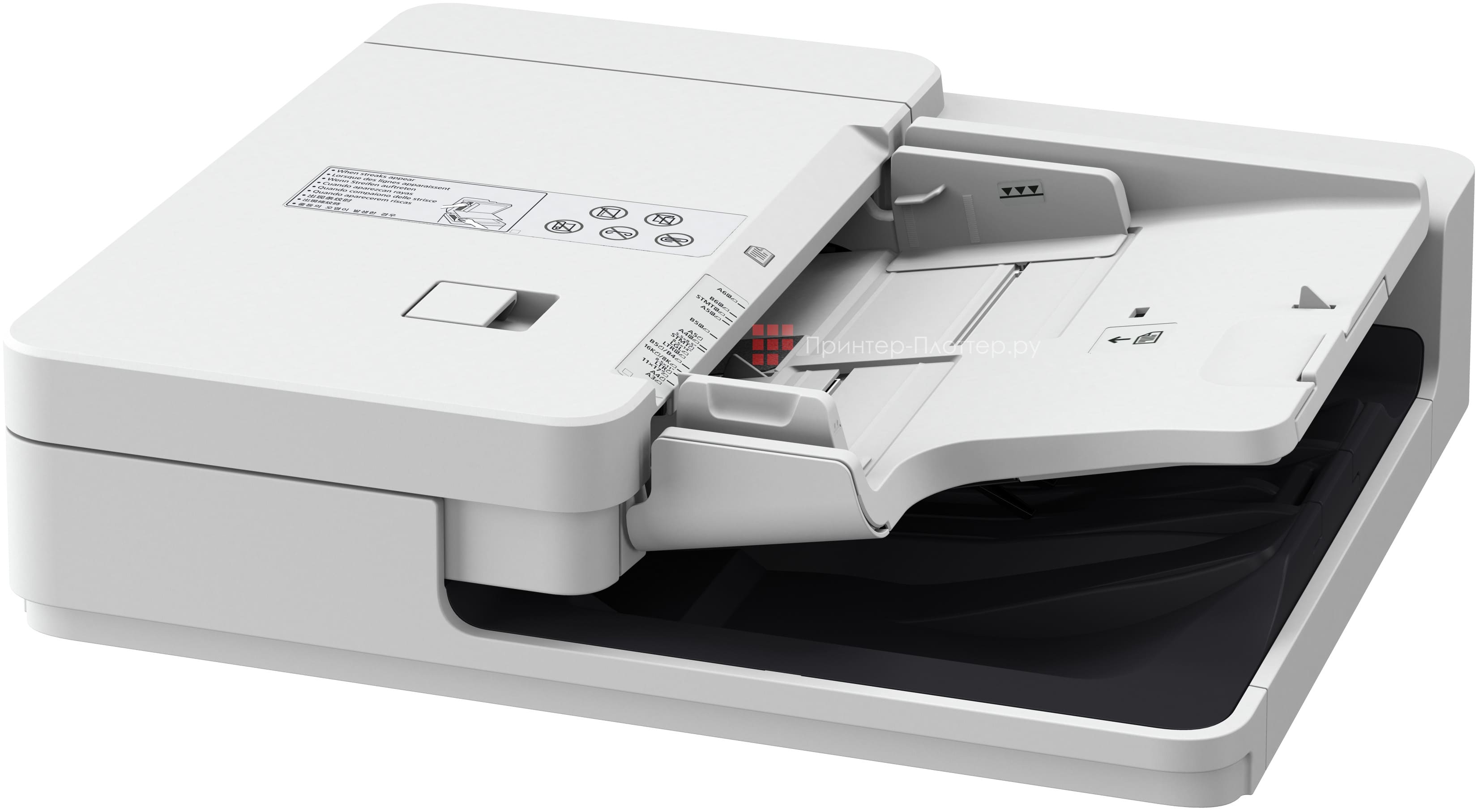 Реверсивный АПД