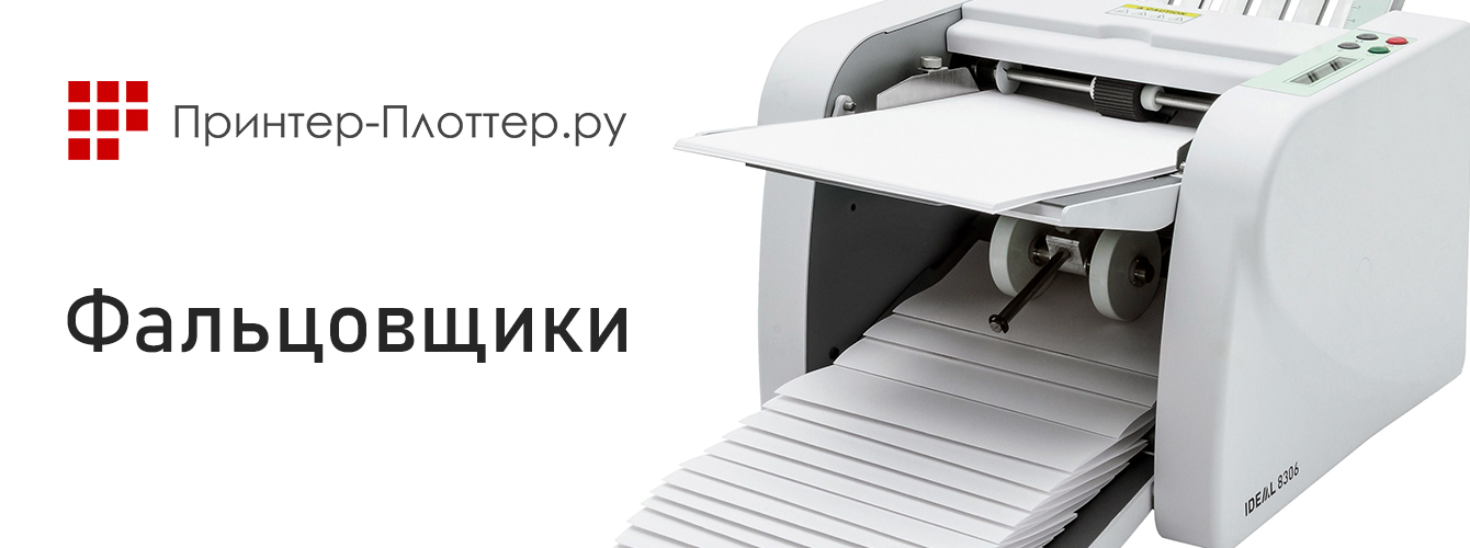 Принцип работы и применение