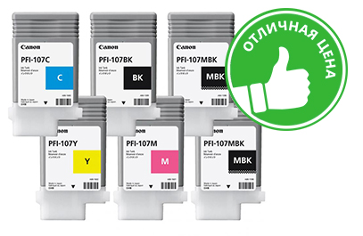 Комплекты оригинальных картриджей