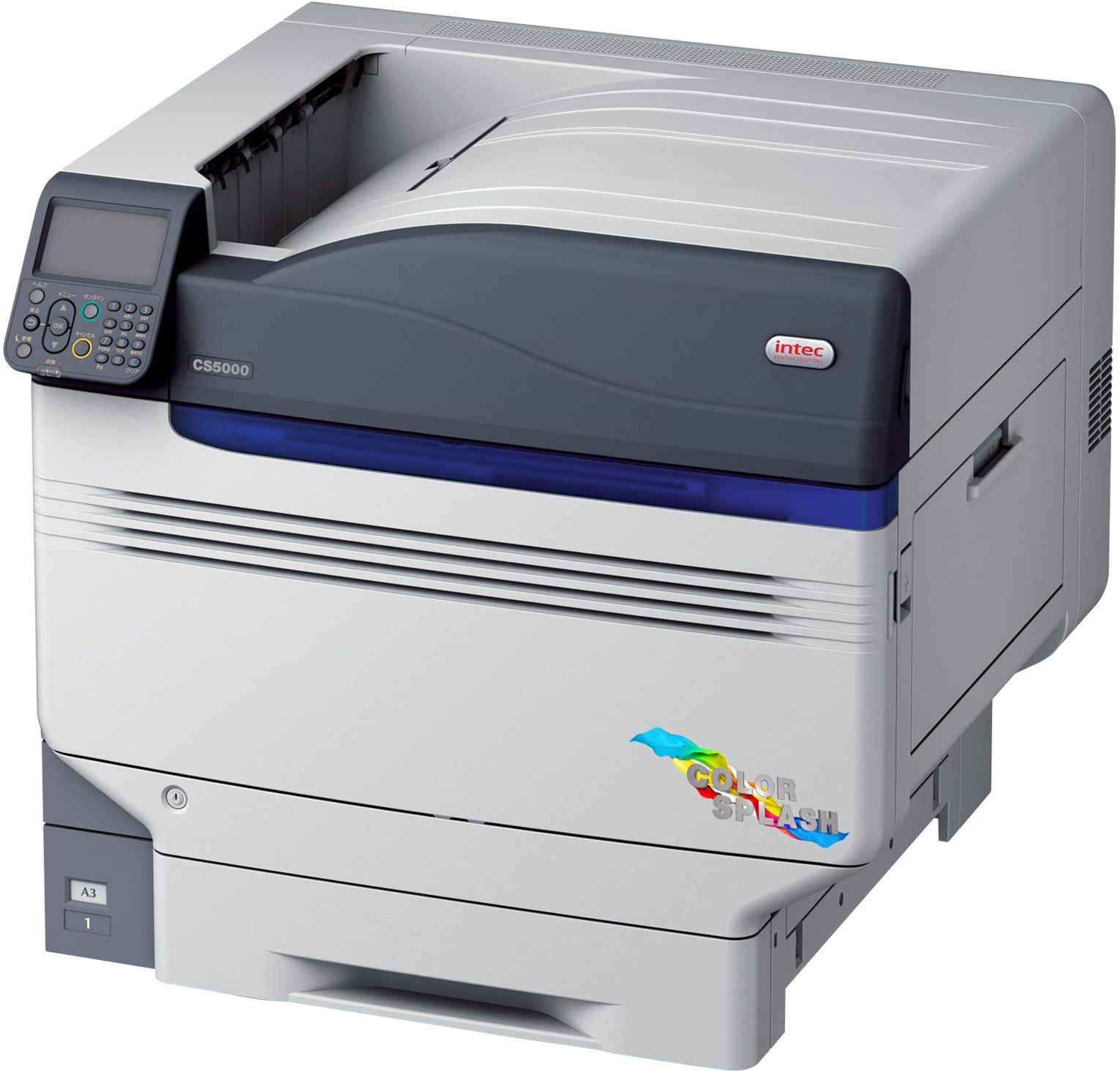 Intec ColorSplash CS5000