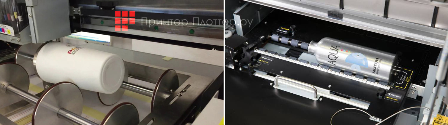 Опция для цилиндрической печати (кебаб)