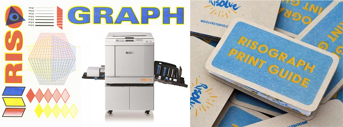 Ризографы
