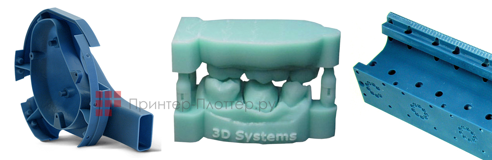 3D Systems iPro8000 EH. Accura Bluestone и e-Stone