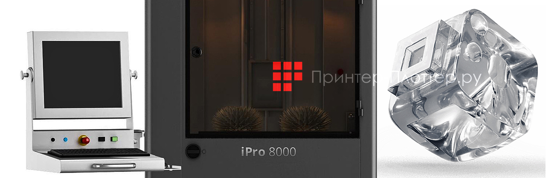 3D Systems iPro8000 EH. Оптимизация рабочего процесса