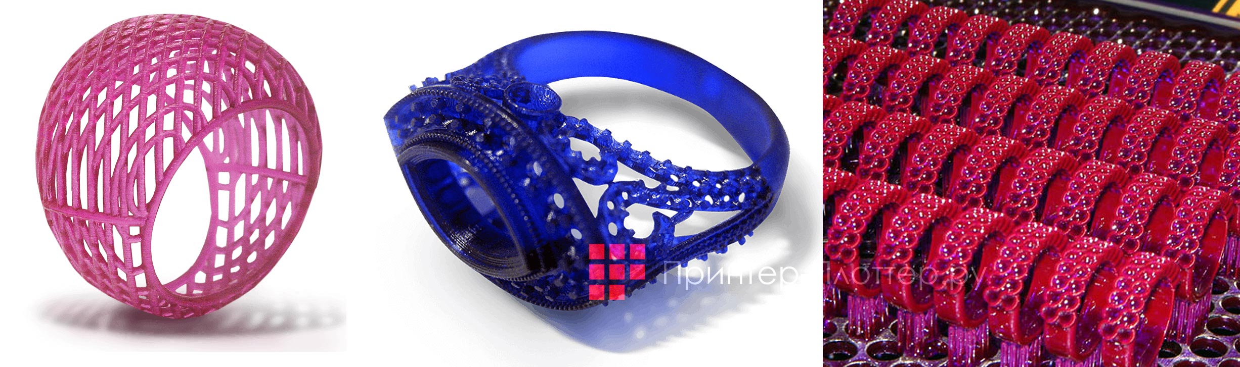 3D Systems iPro8000 EX. Accura Amethyst и Sapphire