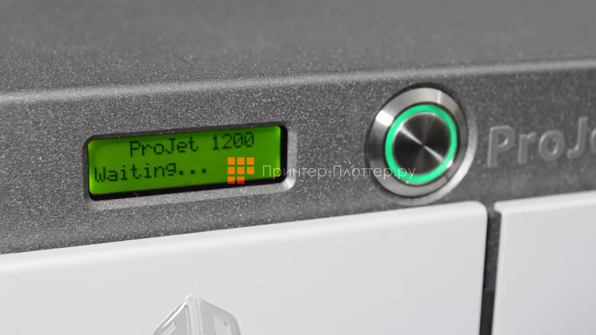 3D Systems ProJet 1200. Преимущества