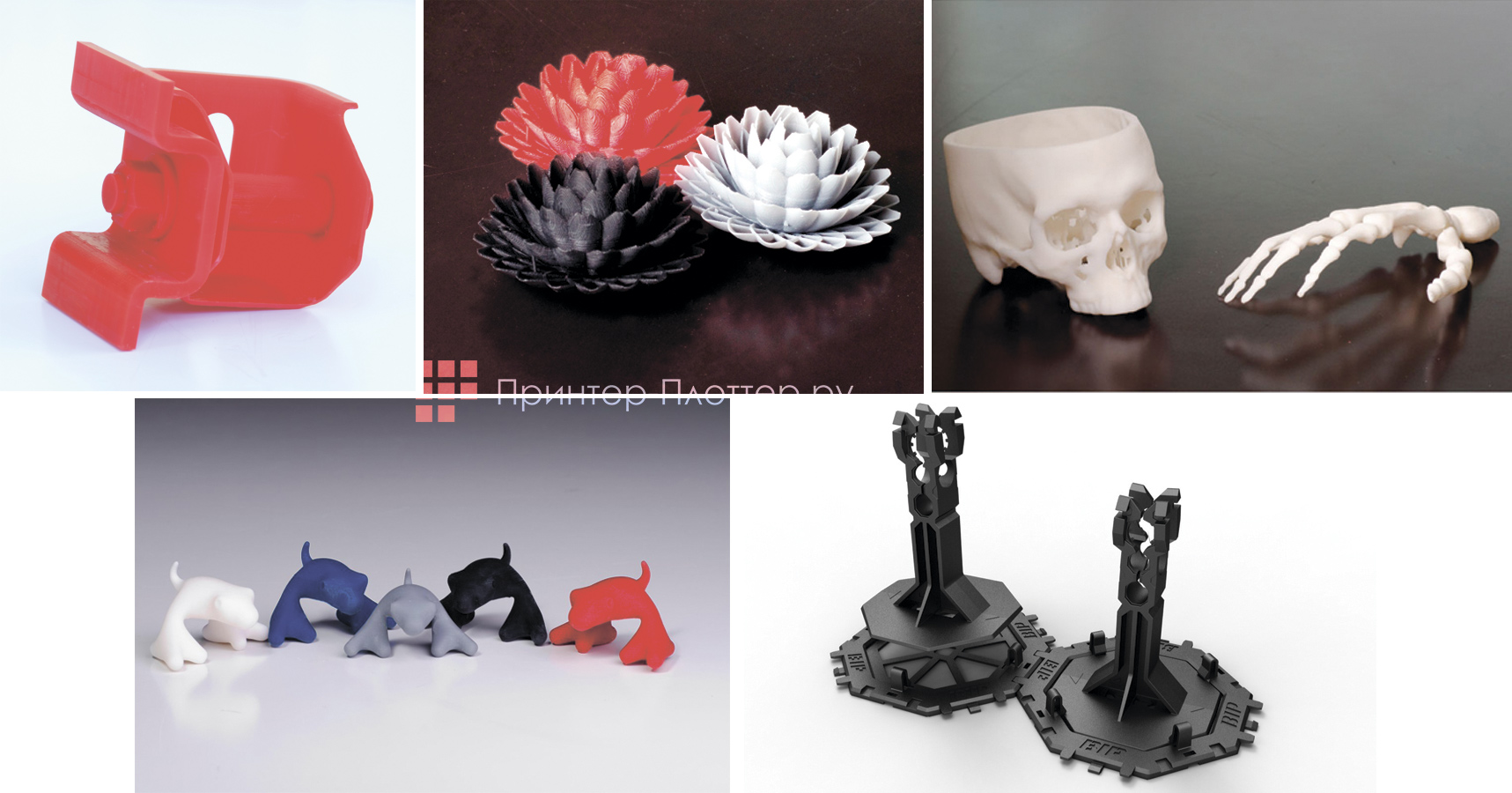 3D Systems ProJet 1500. Применение