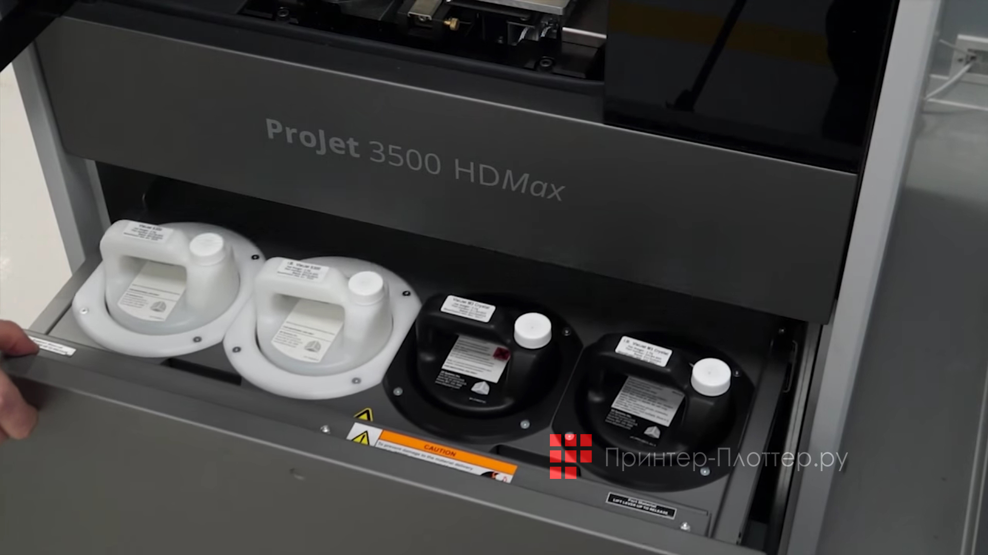 3D Systems ProJet 3500 HDMax. Особенности