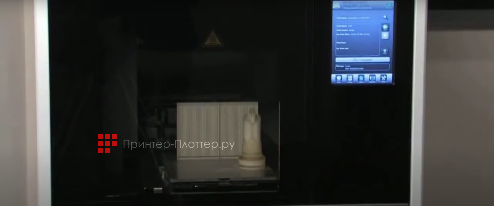 3D Systems ProJet 3510 SD. Описание