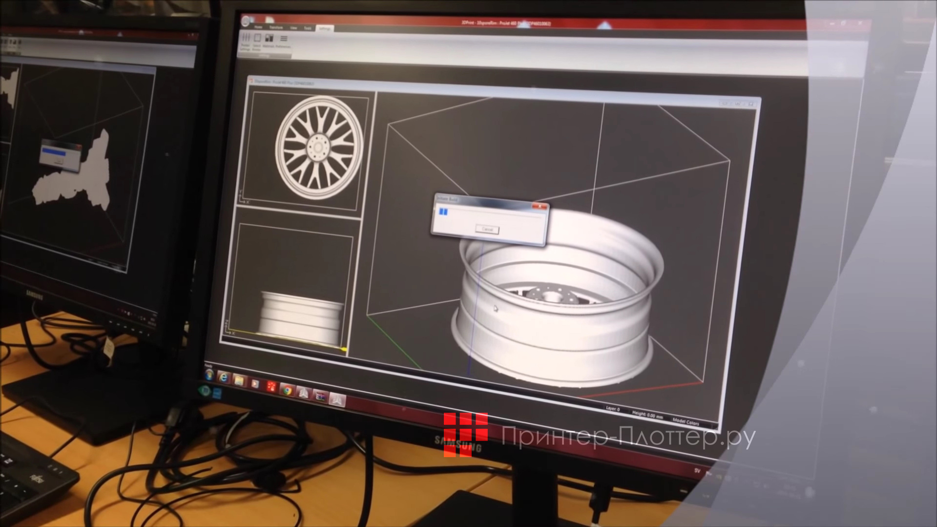 3D Systems ProJet 460Plus. Удаленное соединение
