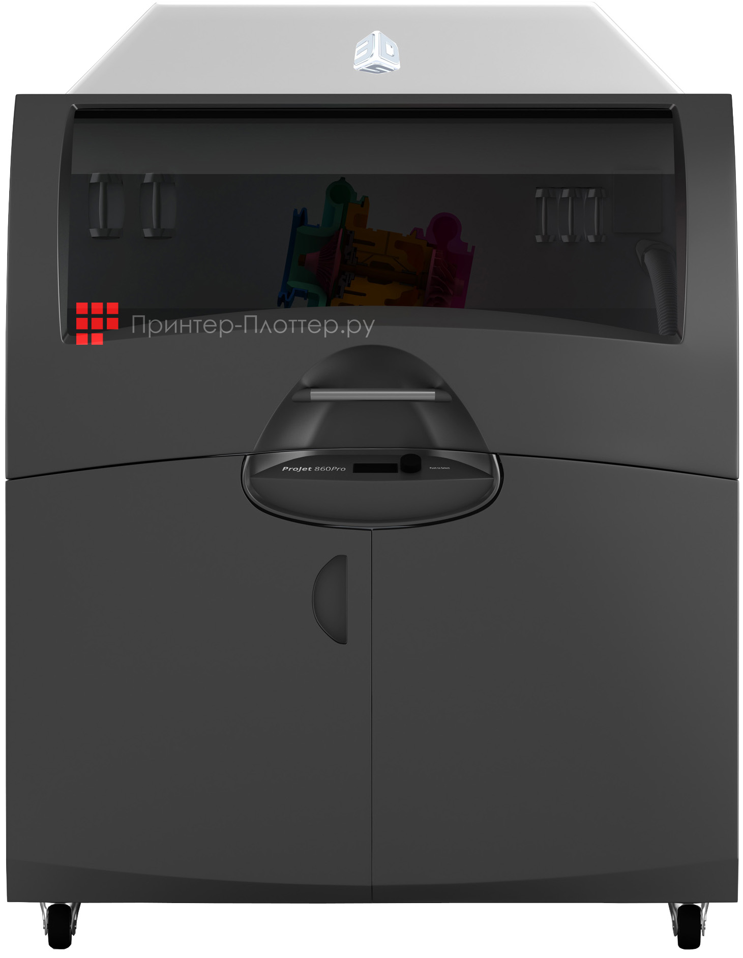 3D Systems ProJet 860Pro. На выгодных условиях