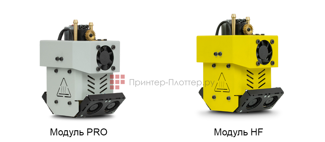 3DGence Industry F340. Модули PRO и HF