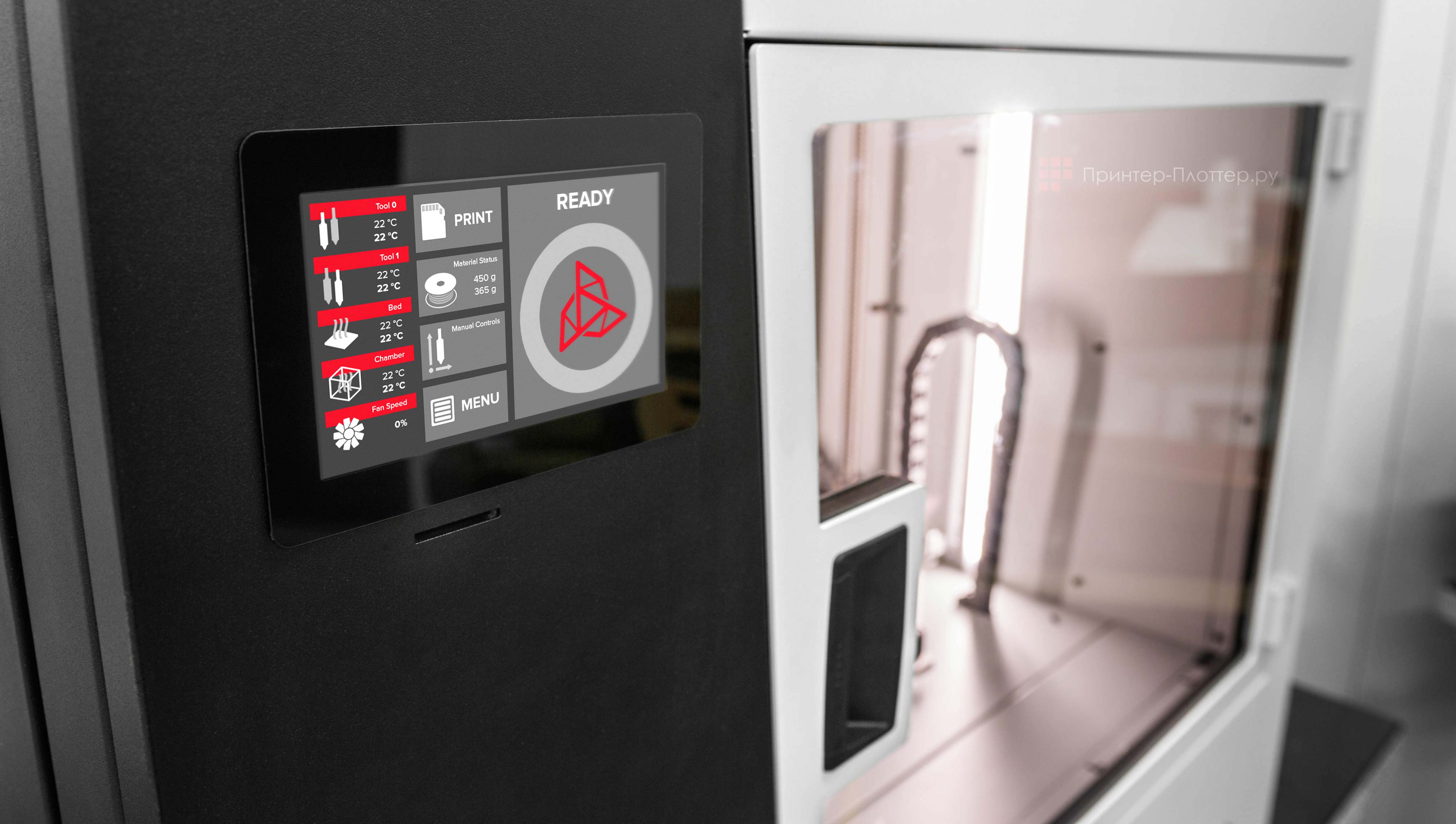 3DGence Industry F340. Особенности