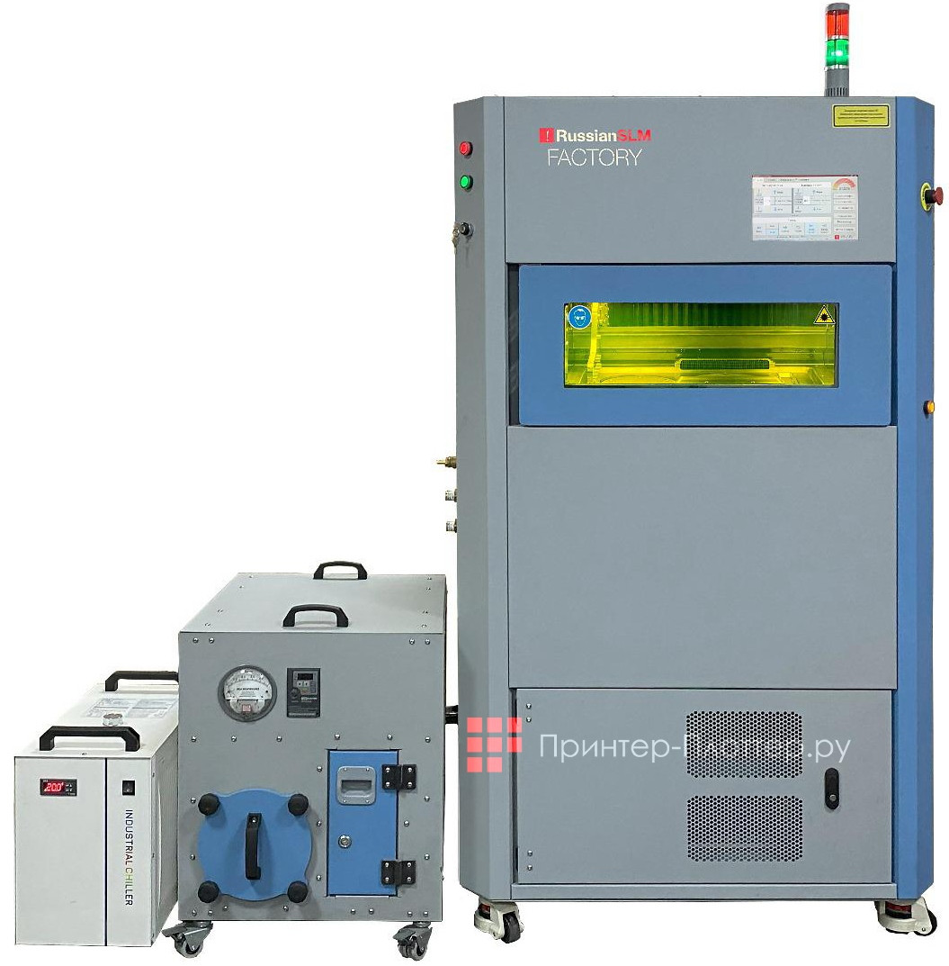 3DSLA RussianSLM FACTORY. На выгодных условиях